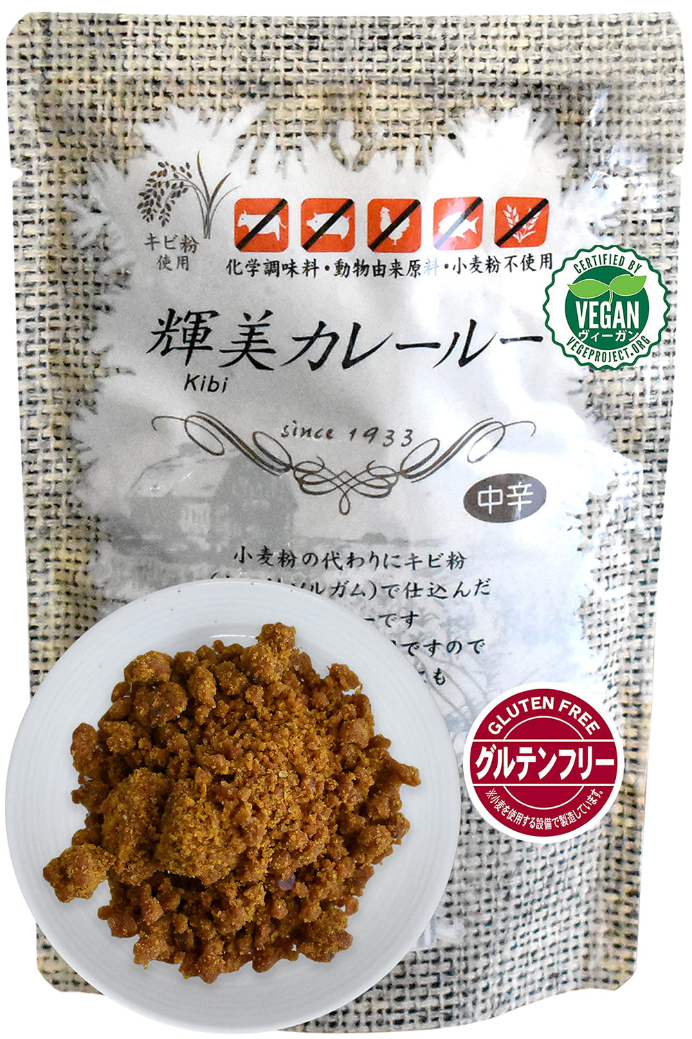 Dissolving YAMASAN KYOTO UJI curry roux into water for easy curry base