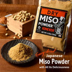 Close-up of YAMASAN KYOTO UJI dry miso powder packaging with a clean label.