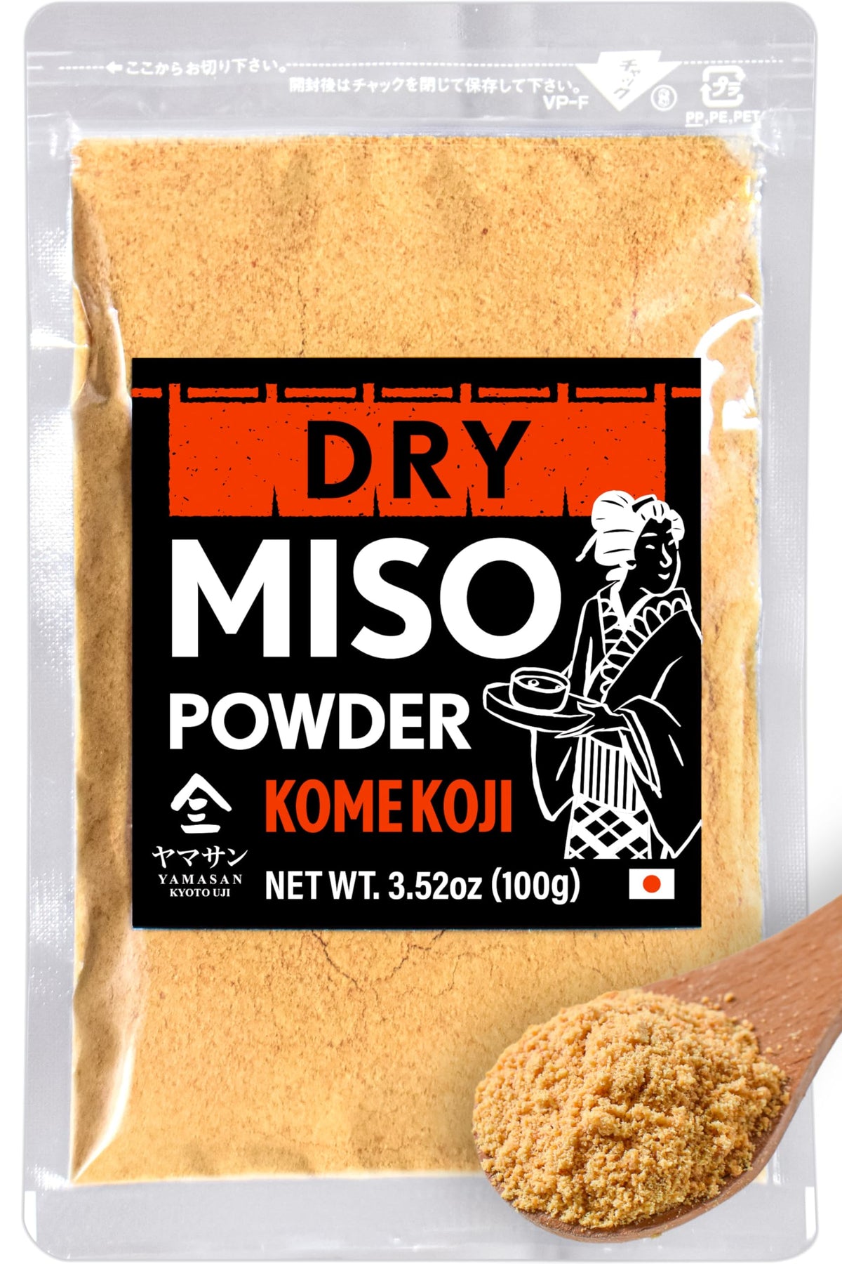 YAMASAN KYOTO UJI dry miso powder bottle for rich umami in soups.