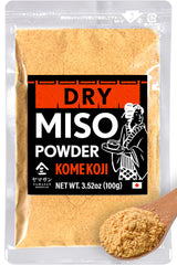 YAMASAN KYOTO UJI dry miso powder bottle for rich umami in soups.