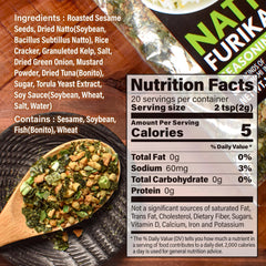 Pouring YAMASAN KYOTO UJI Natto Furikake over a dish to boost flavor