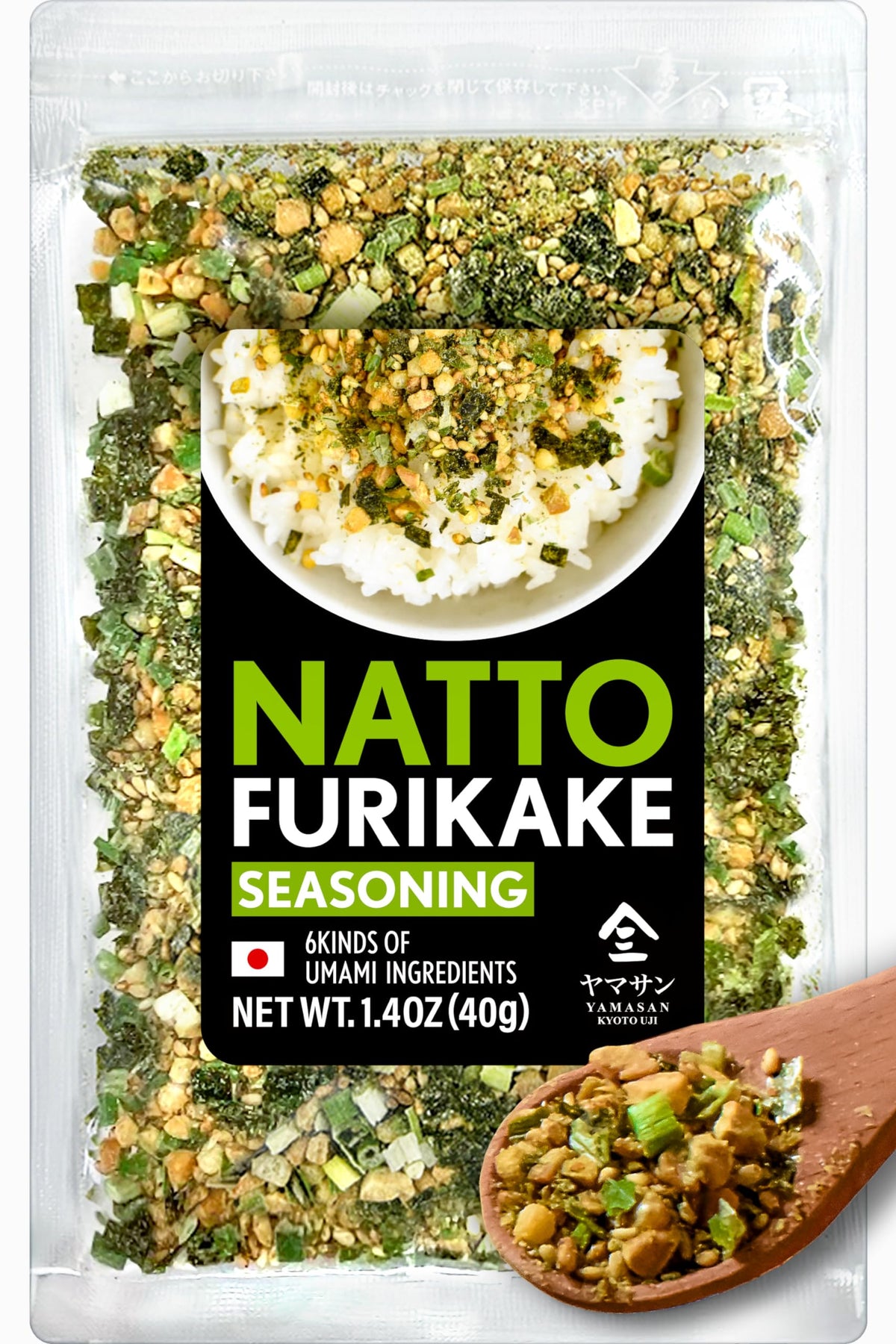 YAMASAN KYOTO UJI Natto Furikake front label showing packaging and branding for versatile meals