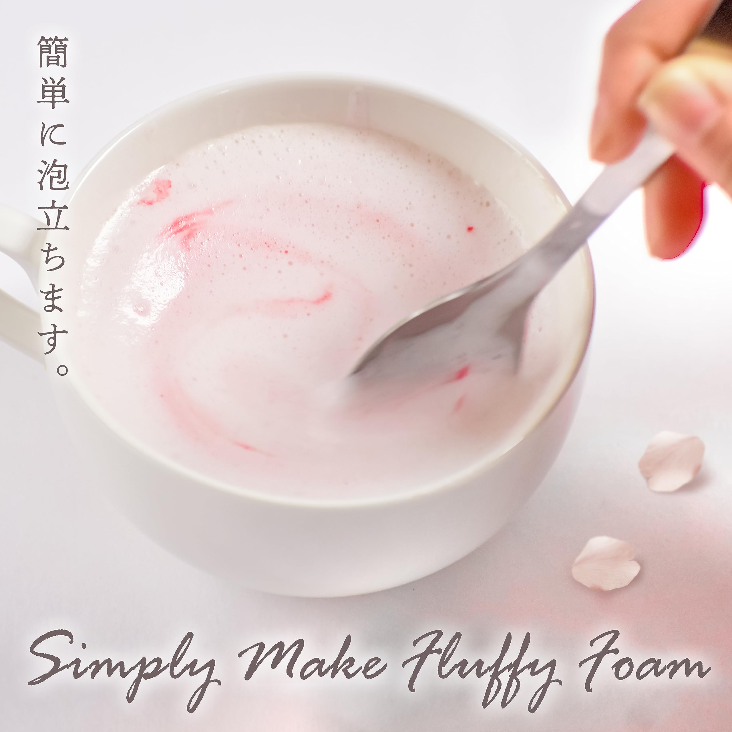 Gift-ready Sakura Latte for sakura enthusiasts