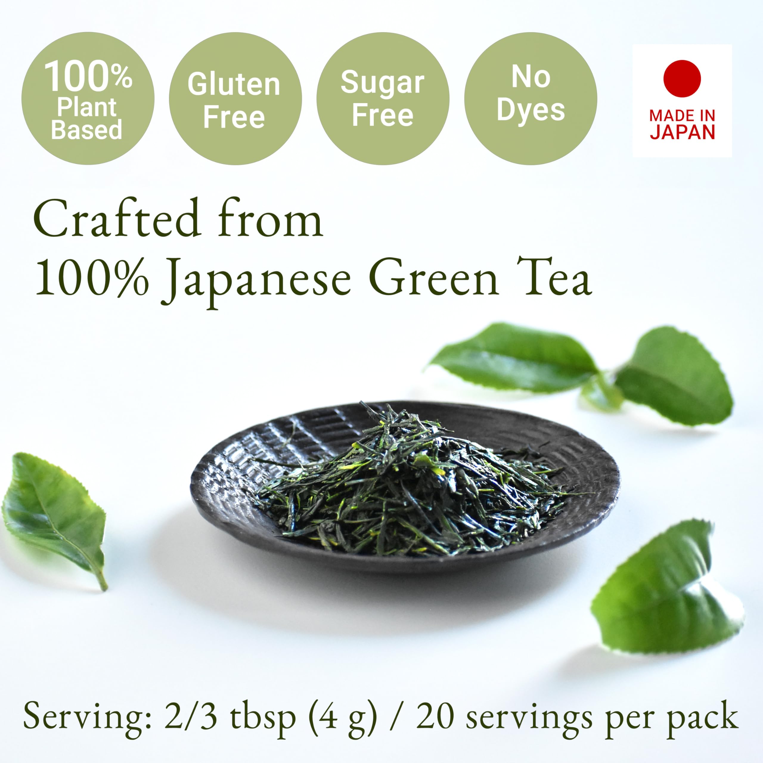 YAMASAN KYOTO UJI shincha first-harvest leaves—delivering fresh aroma and balanced sweetness