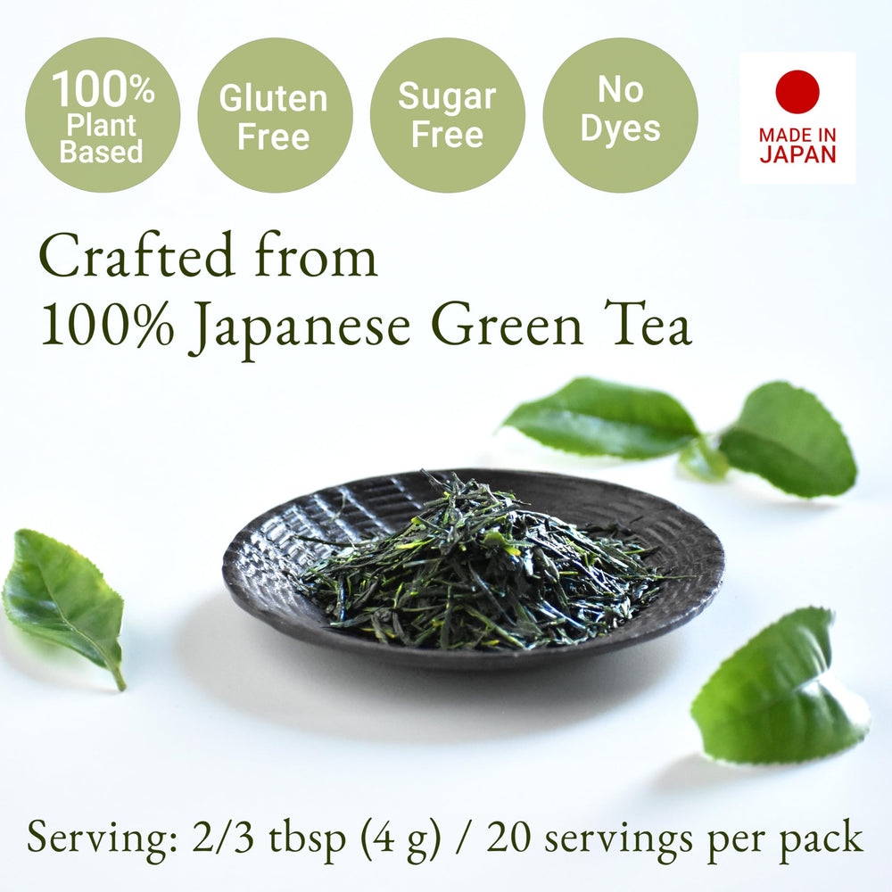 YAMASAN KYOTO UJI shincha first-harvest leaves—delivering fresh aroma and balanced sweetness