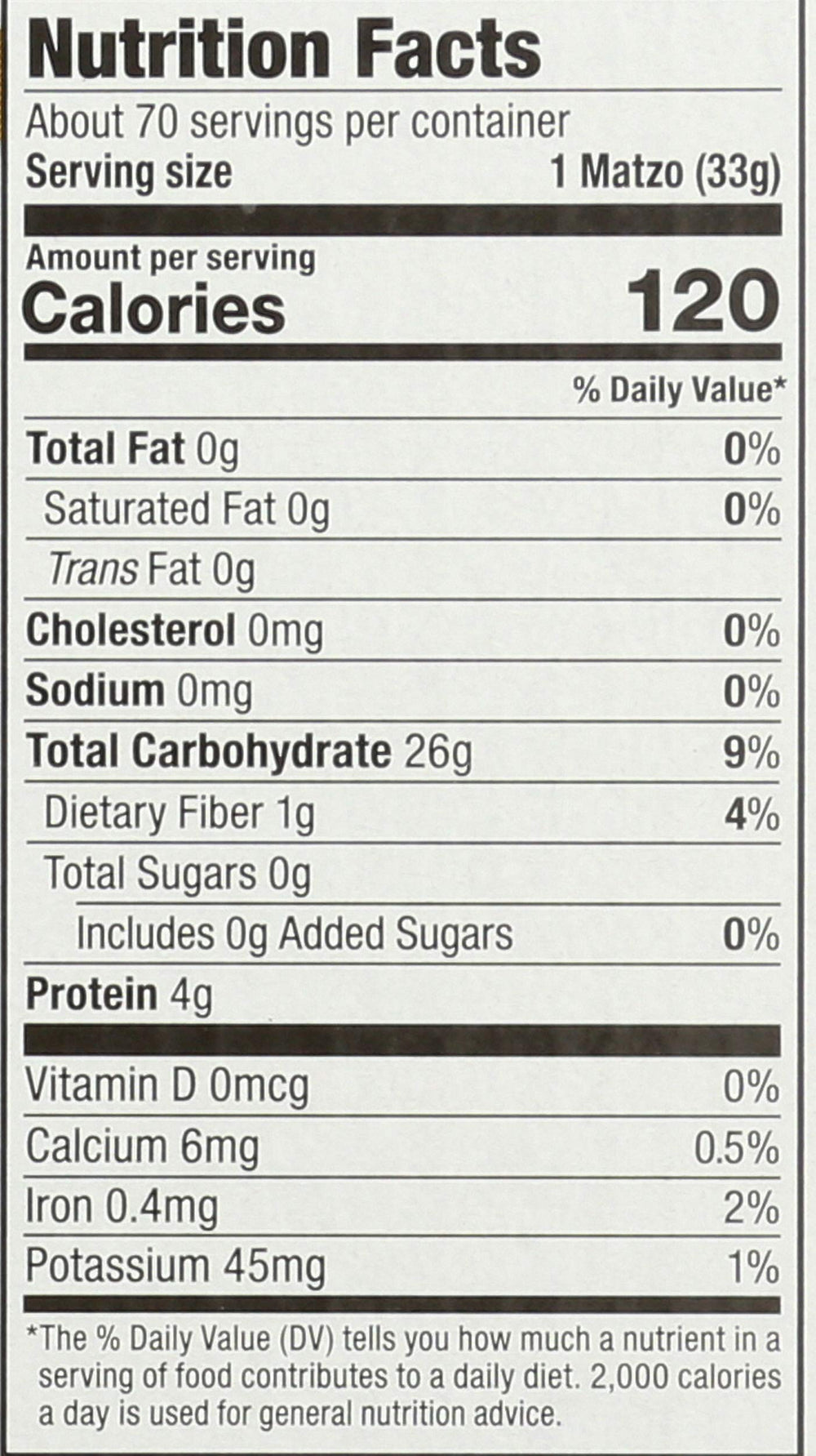 Yehuda Passover matzos box interior showing 1 lb portions