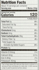 Yehuda Passover matzos box interior showing 1 lb portions