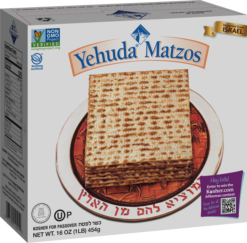 Yehuda Passover matzos stack of five boxes