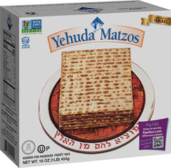 Yehuda Passover matzos stack of five boxes