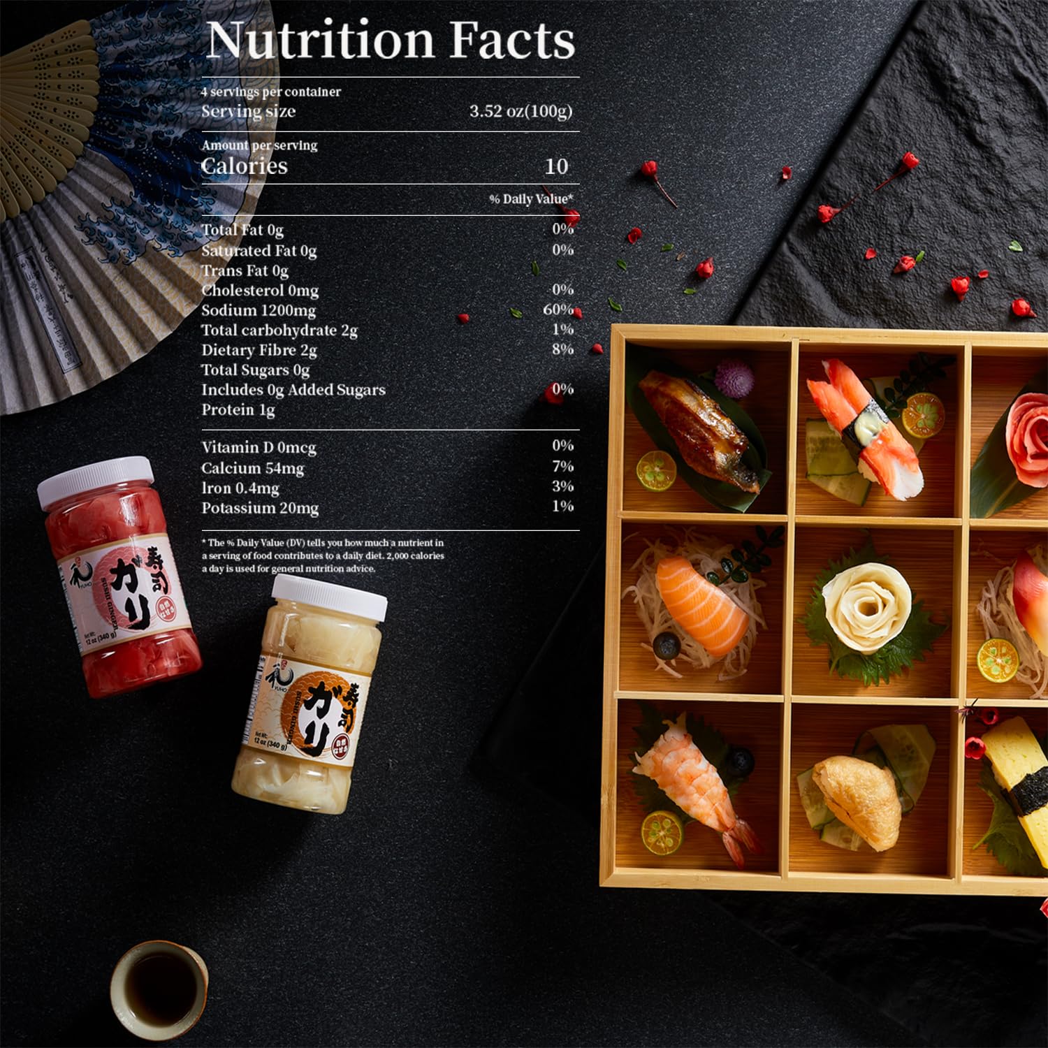 YUHO ultra-thin ginger slices offer delicate texture for palate cleansing.