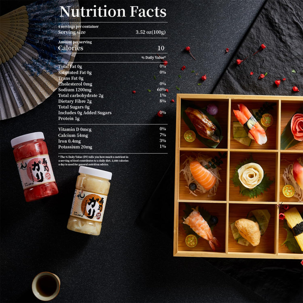YUHO ultra-thin ginger slices offer delicate texture for palate cleansing.