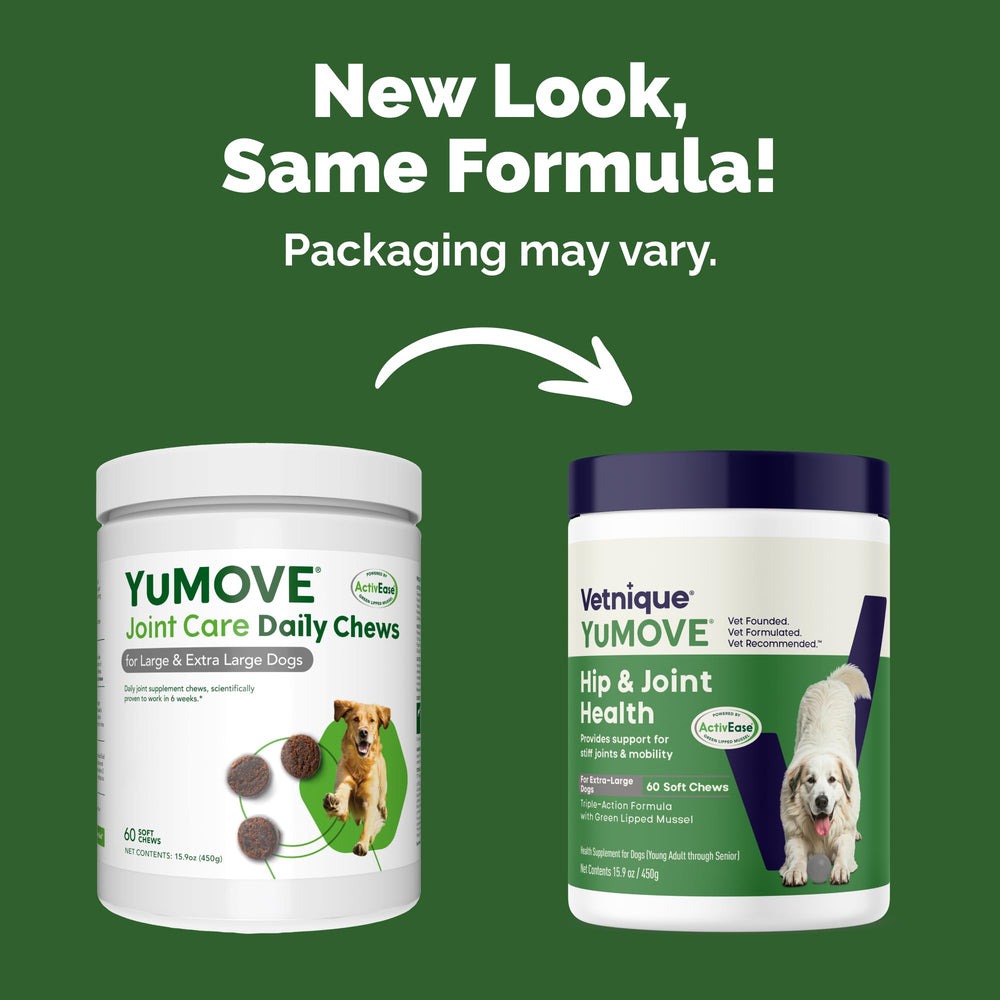 YuMOVE chews close-up texture showing soft, palatable joint support