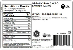 Yupik raw cacao beans close-up highlighting natural aroma and fermentation.