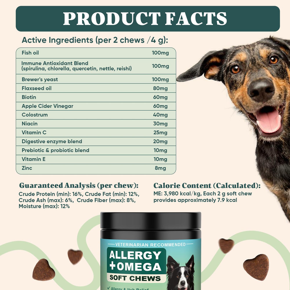 YYTKMY aller-immune bites label features grain-free, soy-free formula.