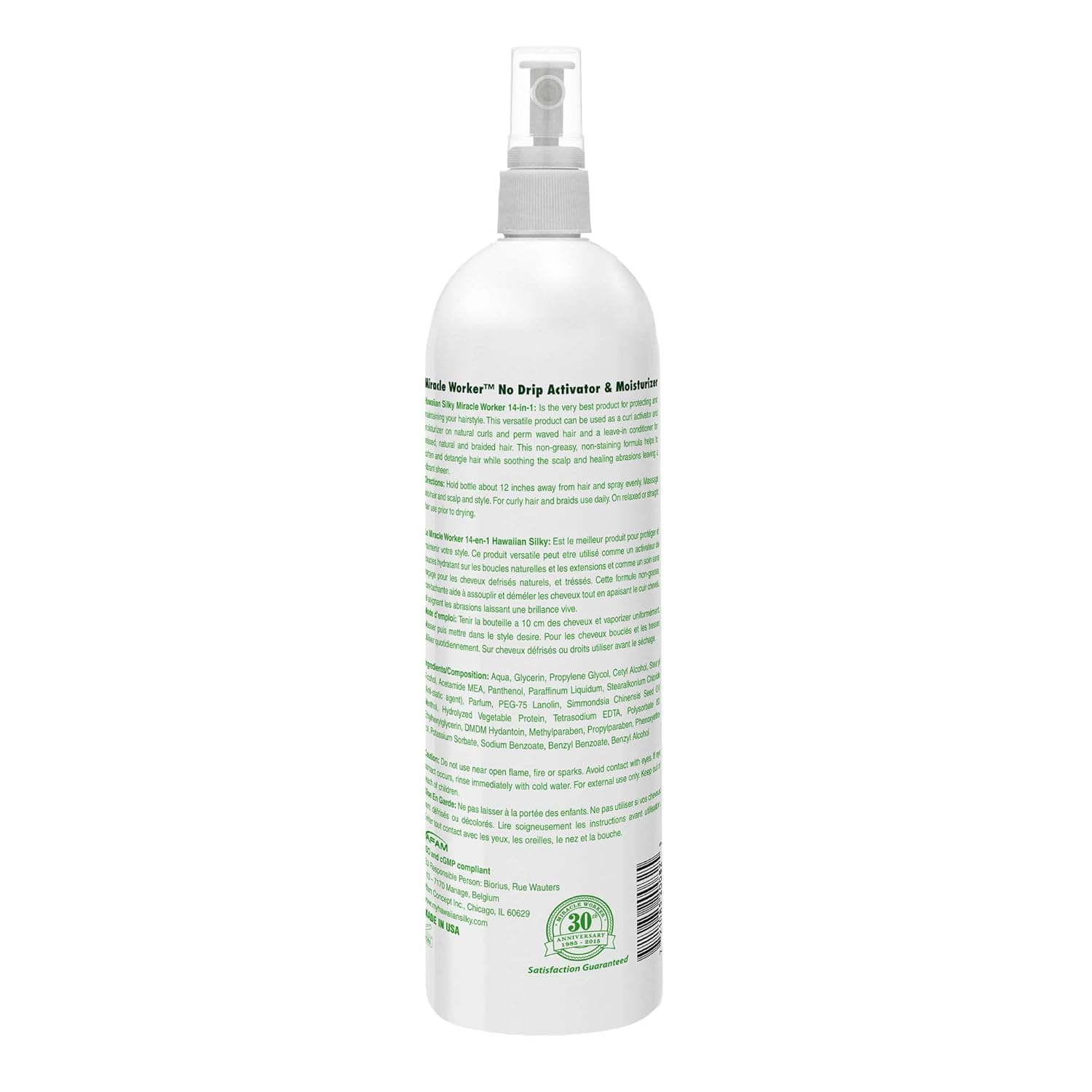 Hair application scene demonstrates detangling and silky smooth finish.