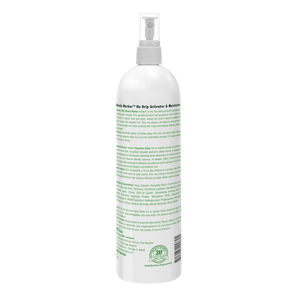 Hair application scene demonstrates detangling and silky smooth finish.