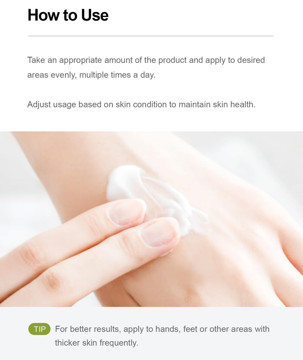 Packaging closeup of ZEROID Richenic Cream