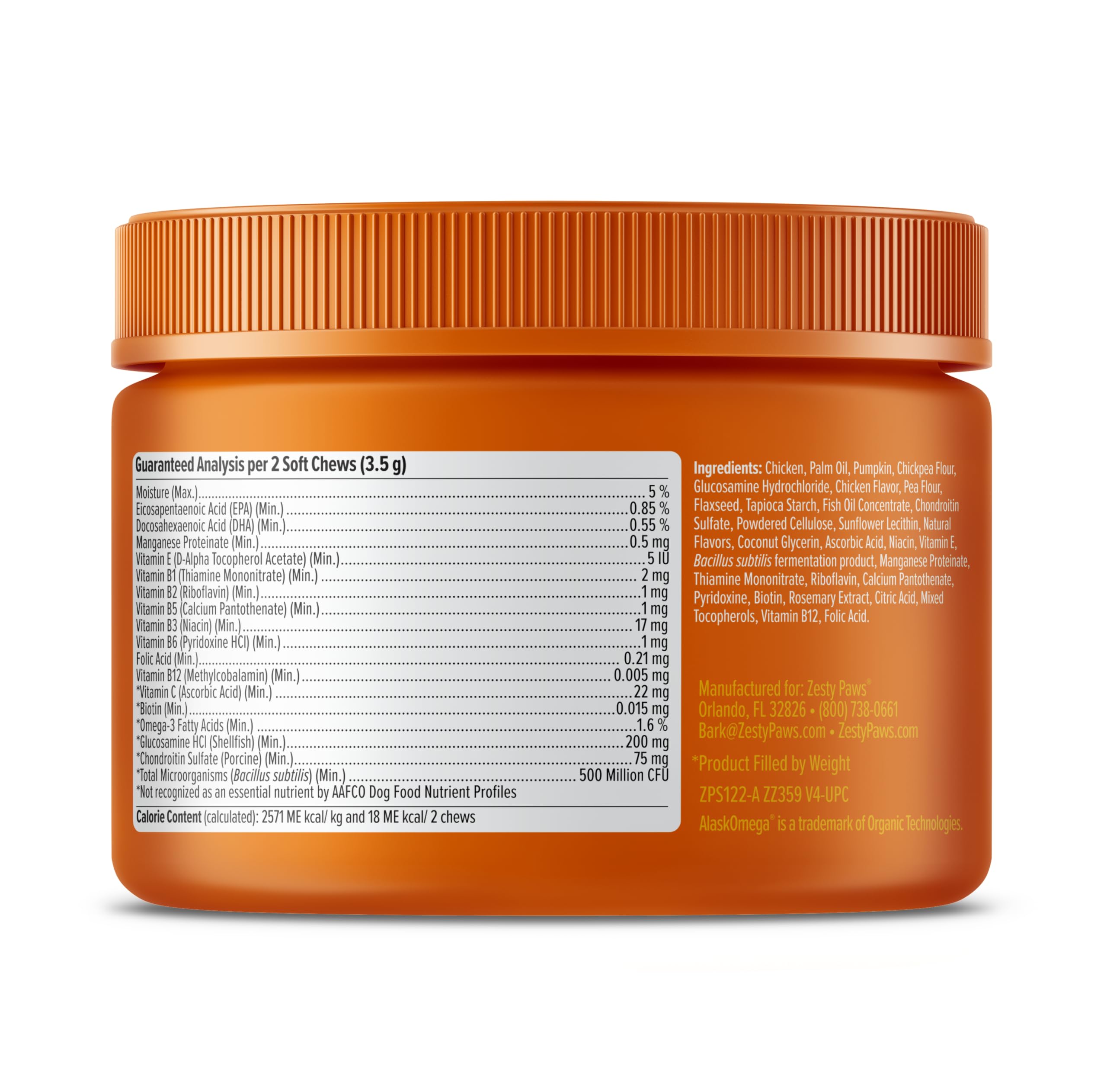 Glucosamine joint-support chew designed for mobility and comfort in dogs.