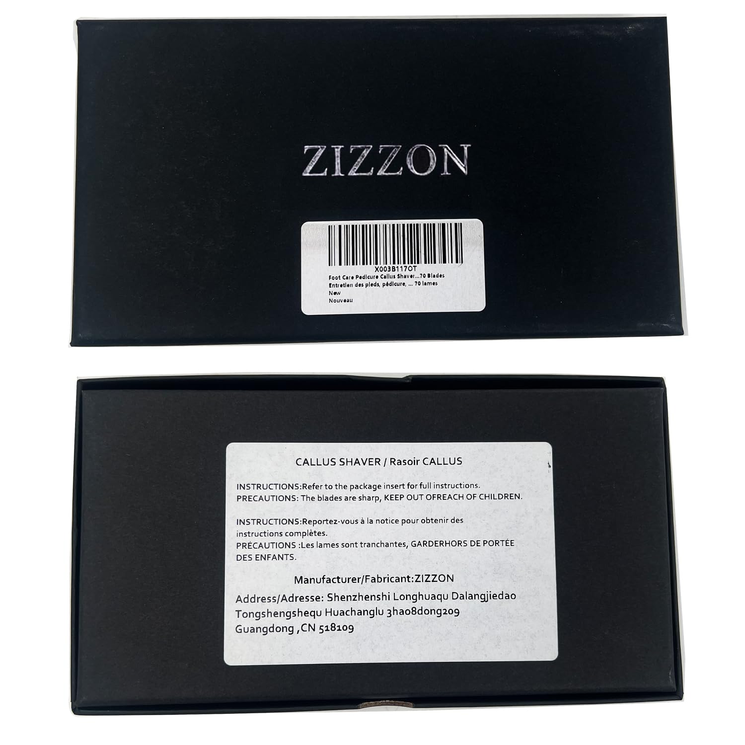 Designed to help feet feel smoother after regular care.