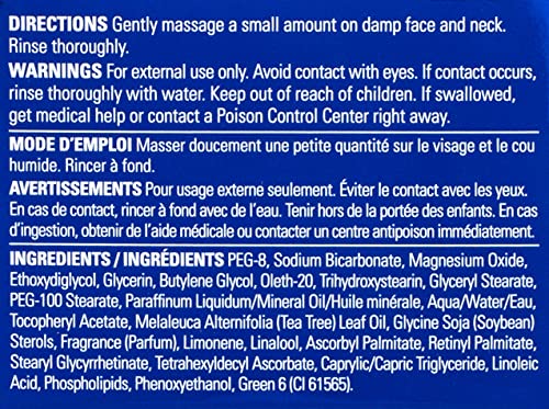 ZO SKIN HEALTH Exfoliating Polish application swatch for prep before skincare routine.
